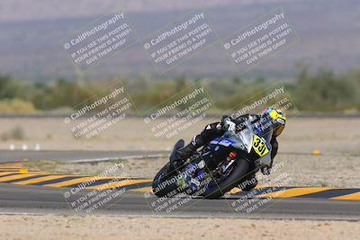 media/Oct-08-2023-CVMA (Sun) [[dbfe88ae3c]]/Race 5 Amateur Supersport Open/